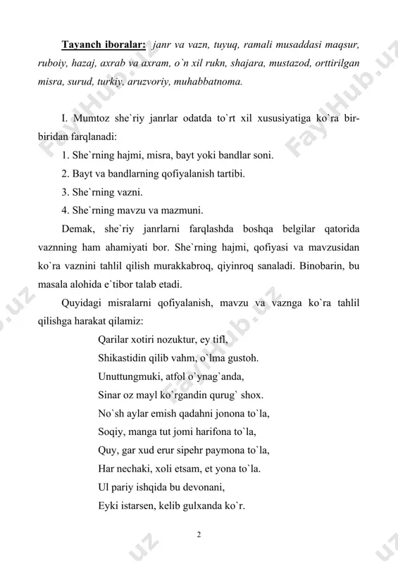 f`uvlu mafo`ilun mafo`iylu fa`ul hazaji musammani axrabi maqbuzi makfuf. jonona, harifona, paymona, yona so`zlari o`zaro qofiyalangan. mazmuniga ko`ra ishqiy-rindona (may haqida) she`r. mazmuni: jonona qadahni to`ldirib ichar ekan, ey soqiy, menga ham harifona (ko`pchilik bilan ichiladigan) qadahni to`ldirib uzat. falakday paymona to`la bo`lsa-da, yana quy. har qancha bo`shatsam, yana to`ldirgin. 3. 9-12 - misralar ramali musaddasi mahzuf (maqsur) vaznida yozilgan: ul pariy ish/qida bu de/vonani, - v - - - v - - - v - fo`ilotun fo`ilotun fo`ilun ikkinchi va to`rtinchi misralarda qofiya, aniqrog`i qofiya o`rnida tajnis so`zlar qo`llangan (gulxanda-olovda, gul xanda-kulib turgun gul). she`r ishqiy mavzuda. mazmuni: ul pari ishqida yonayotgan bu devonani topishni istasang gulxanga qara. bitta qadah u gulni (yorni) kuldirdi. ey ko`nglim, nazar tashla, kulib turgan gulni ko`r. demak, matnda uchta alohida she`r mavjud bo`lib, ular hajmiga ko`ra teng bo`lsa-da, mavzusi, qofiyasi va eng muhimi vazniga ko`ra farq qiladi. yuqoridagi tavsiflardan kelib chiqib ularni qit`a, …