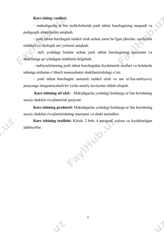 yorug‘lik-qorong‘ilik, kecha va kunduz, fasllarning almashishi xullas jamiki atrofimizni o‘rab turgan har bir narsa va hodisalar tabiatning ne’matlari ekanligini tushunishga o‘rgatish tarbiyachining pedagogik vazifasidir. albatta tarbiyachi pedagog bu boradi tashabbus ko‘rsatishi lozim. ya’ni hatti-harakatlariga diqqatli bo‘lishlari, tabiat bilan munosabatda ehtiyotkorlik sifatlarini namoyon qilishlari talab etiladi. maktabgacha ta’limda maktabgacha yoshdagi bolalarga ekologiyadan boshlang‘ich ta’limtarbiya berishning maqsadi ularni tabiatni sevadigan, asrab-avaylaydigan, odobli, erkin fikrlovchi, milliy g‘urur egasi, barkamol sog‘lom avlod etib tarbiyalashdan iboratdir. bunda bolaning hissiy bilish qobiliyati tarbiya sohasida yaxshi samara beradi. bolalar qalbida och qolgan mushuk, chanqagan gullar kabi tabiat ne’matlariga achinish hissi payda bo‘adi. bu o‘z navbatida uning tabiatga bo‘lgan muhabbatini yuzaga chiqaradi. shu tariqa atrof muhitni hissiy jihatdan anglay boshlaydi. bolaning atrof-muhitni hissiy bilish jarayoni o‘z mohiyati va xususiyati jihatidan bir-biridan shartli farq qiluvchi uch bosqichdan iborat. zero, hissiy bilish hossasi bolaning sezgi a’zolariga bevosita ta’sir etuvchi tashqi atrof-muhit (tabiat) va uning alohida xususiyatlarining ko‘rinishlar, qiyofalar, tasvirlar, manzaralar …