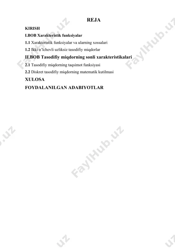aga yetkazish uchun zarur shart sharoitlar va imkoniyatlarni yaratish bo’yicha keng ko’lamli aniq yo’naltirilgan chora tadbirlarni amalga oshirish maqsadida shuningdek o’zbekiston respublikasida 2010-yilning “barkamol avlod” yili deb e’lon qilingani munosabati bilan “barkamol avlod” yili davlat dasturini tasdiqladi. kurs ishining dolzarbligi. diskret va uzluksiz tasodifiy miqdorlar taqsimotlarini berishning universal usuli ularning taqsimot funksiyalarini berishdir. ma’lum bir shartlarga amal qilgan holda biz x tasodifiy miqdorning qaysi qanday qonun bo’yicha taqsimlanganligini bilishimiz, hamda uni osongina matematik kutilmasini va dispersiyasini topa olamiz. shuni inobatga olgan holda mavzuning dolzarbligi kelib chiqadi. kurs ishining obyekti va predmeti. kurs ishining obyekti va predmeti bu tasodifiy miqdor, taqsimot differensiali funksiyasi, differensial funksiya ehtimoliy ma’nosi, tasodifiy miqdorlar turlari va sonli xarakteristikalarni o’rganish, ikki o’lchovli uzluksiz tasodifiy miqdorning differensial funksiyasini , xossalari va boshqa sonli xarakteristikalari, uzluksiz tasodifiy miqdorning sonli xarakteristikalari haqida ma’lumotlar. ulardan foydalanish jarayonida turli xil ta’rif, tushuncha va misollardan foydalaniladi. kurs ishini tayyorlash jarayonida sonli xarakteristika va …