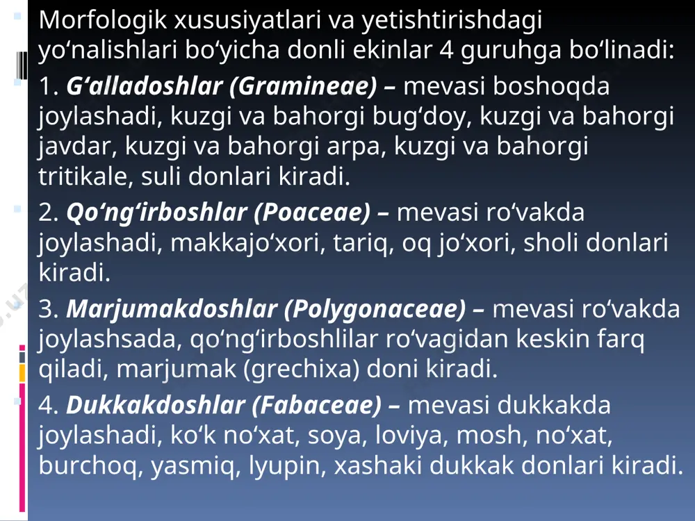 s. 1. don tarkibidagi suv miqdorining don tarkibidagi moddalar bilan bog‘liqligi p. a. rebinder klassifikatsiyasi bo‘yicha quyidagi turlarga bo‘linadi. kimyoviy birikkan suv, fizik-kimyoviy birikkan suvlar, mexanik birikkan suvlar 2. don tarkibidagi azotli moddalarning asosiy qismini oqsillar tashkil etib, oqsilsiz azotli moddalar miqdori to‘liq pishib yetilgan, qizimagan, ko‘karmagan, ya’ni standart talabiga javob beradigan donlarda 2-3% dan oshiq bo‘lmasligi lozim. 3. boshoqli don hamda dukkakli donlarning tarkibidagi uglevodlarning asosiy qismini polisaxaridlar, bulardan ko‘p qismini kraxmal tashkil etadi. 4. don tarkibidagi yuqori energiyali jamg‘arma moddalar - lipidlar (asosiy qismini yog‘lar tashkil etadi) don massasini saqlash davrida nafas olish jarayonini o‘tashida sarflanadi. o‘simlik moyi asosan 3 guruhga bo‘linadi: 1) quriydigan; 2) yarim quriydigan; 3) qurimaydigan. 5. don tarkibidagi mineral yoki kul moddalar miqdorining o‘zaro nisbatini donni 600-900°c haroratgacha kuydirib maydalab aniqlash mumkin. don tarkibida fosfor, kaliy, magniy, kalsiy, natriy, temir, xlor va boshqa moddalar bo‘ladi. juda kam miqdorda marganets, nikel, kobalt va boshqa moddalar …