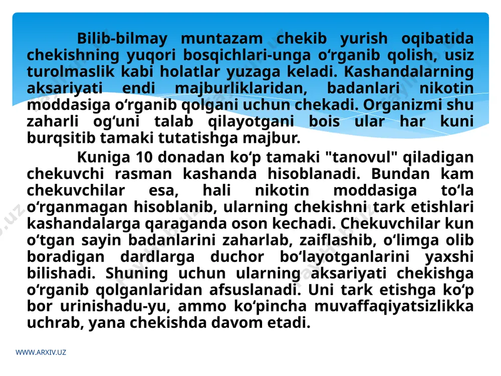 ishga qo‘l ursangiz, shu millionlab insonlarning biri bo‘lasiz. biz bugungi maqolamizda ayni shu maqsad yo‘lida chekuvchilarga yordam berishni niyat qildik. sizga qanday qilib chekishni butunlay tark etish mumkinligini tavsiya etmoqchimiz. bu, shunchaki, chekishni tashlang, oqibati o‘lim bilan tugaydi, degan oddiy qo‘rqitish yoki umumiy nasihatlardangina iborat bo‘lmaydi. balki tajribada sinalgan, foyda bergan usullar, yo‘llar haqida hikoya qilamiz. jahondagi malakali va tajribali sog‘liqni saqlash tashkilotlari hamda maxsus chekishga qarshi kurash jamiyatlarining tibbiyot vakillari va tadqiqotchilar bilan hamkorlikda ishlab chiqqan hamda sinab ko‘rgan ilmiy yo‘l-yo‘riq va dasturlarini e'tiboringizga havola qilmoqchimiz. bular chekishni tashlashni niyat qilib, ammo undan qanday qutilishni bilmayotgan yoki eplolmayotgan hamyurtlarimiz uchun kerakli qo‘llanma va amaliy yordam bo‘ladi, deb umid qilamiz. www.arxiv.uz chekish odatidan qanday qutilish mumkinligi haqida so‘z yuritishdan oldin yana bir muhim gapni aytib o‘tmoqchimiz. bu hali chekuvchilar safiga kirib ulgurmagan, biroq unga qiziqib, ta'mini tatib ko‘rgan, kashandalar olamiga endi kirib kelayotgan yoshlarga qaratiladi. diqqat, ogohlantirish: ehtiyot bo‘ling! siz …