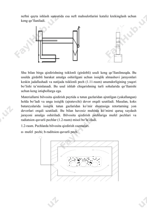 sanoat pechlarining texnik xarakteristikasi - Page 5
