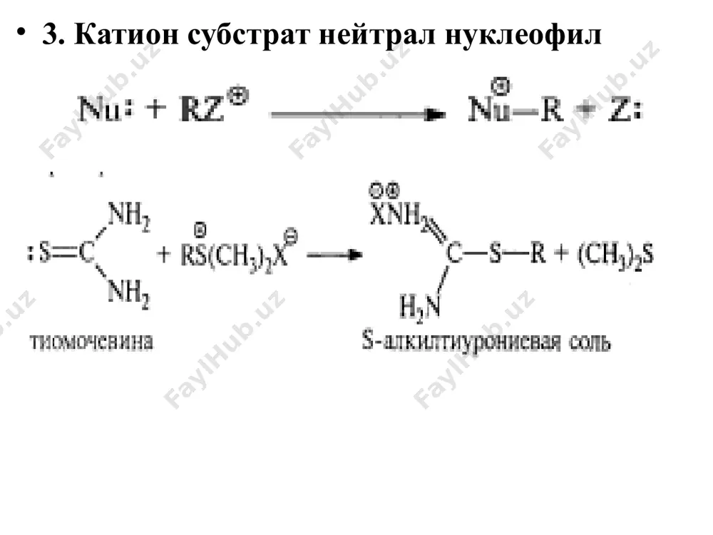 тўйинган углерод атомидаги нуклеофил алмашиниш реакциялари - Page 5