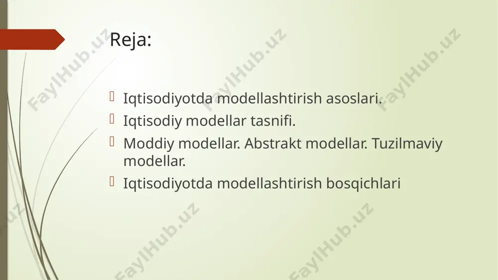 moddiy modellar real ob’ektlarni tabiiy va sun’iy materiallar yordamida aks ettiradi: bo’r bilan doskaga yozish, karton bilan maket tuzish, qalam bilan formula yozish, metalldan aviamodel yasash. moddiy modellar ideal modellar ideal modellar odamni fikrlash jarayoni bilan chambarchas bog‘langandir. bunday modellar bilan operatsiyalar miyada amalga oshiriladi. iqtisodiy modellar amaliy maqsadiga ko’ras nazariy-analitik modellar amaliy modellar o’rganilayotgan ob’ekt ko’lamiga ko’ra makroiqtisodiy modellar mikroiqtisodiy modellar iqtisodiy-matematik modellar boglanish turiga ko’ra detirminarlangan modellar stoxastik modellar holat bo’yicha statik modellar dinamik modellar ekonometrik model – bu ehtimollik-stoxastik model. bu model yordamida iqtisodiy ko’rsatkichlarni o’zgarish qonuniyatlarini matematik ko’rinishida tenglamalar, tengsizliklar va tenglamalar tizimi ko’rinishda ifodalash mumkin. asosiy endogn ko’rsatkich ekzogen ko’rsatkichlar ekonometrik modelda fiktiv ko’rsatkichlar qatnashishi mumkin. fiktiv ko’rsatkichlar – bu sifatli ko’rsatkichlar miqdoriy ko’rsatkichlarga o’tkazilgan ko’rsatkichlar. ekonometrik model chiziqli va chiziqsiz ko’rinishda tuzilishi mumkin. chiziqsiz modellar parabola, giperbola, darajali funksiya, ko’rsatkichli funksiya, trigonometrik funksiya va boshqalar ko’rinishida bo’lishi mumkin. iqtisodiyotda modellashtirish bosqichlari spetsifikatsiyalash iqtisodiy muammoni …