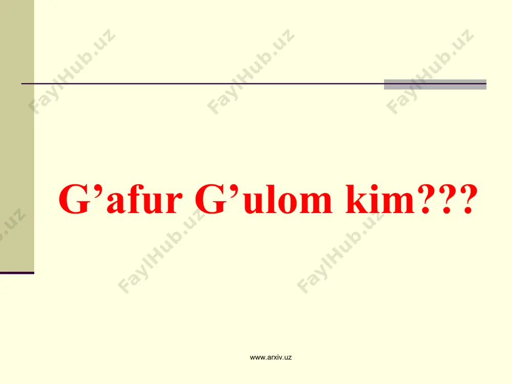olmaydi? 3. xoki anjir tugab, nima g’arq pishgan? 4. shoir “iblisning g’arazi” deganda nimani nazarda tutadi? 5. “sog’inish” qahramoni “xazinai umrimdan yo’qotdi olmos” deganda kimni nazarda tutadi? 6. she’rda qaysi shoir tilga olinadi? 7. hasharchi qo’shni qiz kim? 8. shafaqday nimpushti, sarin, beg’ubor, deya shoir nimani ta’riflamoqda? www.arxiv.uz www.arxiv.uz “alisher” she’ri g’afur g’ulom “alisher” she’rini ulug’ mutafakkir bobomiz mir alisher navoiyning tavallud to’yi munosabati bilan 1948-yilda yozadi. yuksak tog’ oralab o’kirgan she’rning na’rasiga tengdir aksi sadosi, besh yuz yil yangradi tog’day vatanda buyuk alisherning asriy nidosi. (“alisher”) www.arxiv.uz www.arxiv.uz