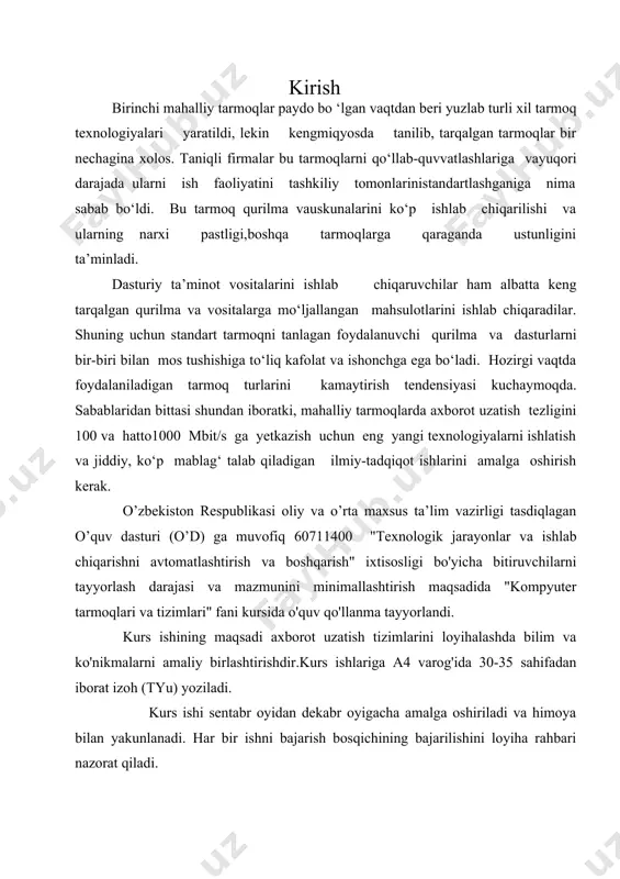 qish kerak. asosiy qismning bo'limida muddatli ish mavzusi bo'yicha materiallar ko'rib chiqiladi: qisqacha tarixiy ma'lumot (agar kerak bo'lsa); asosiy tushunchalar va ishlanmalar to’g’risida ma’lumot beriladi. xulosa qilib, olingan natijalar haqida qisqacha ma'lumot berish, ish natijalarini umumlashtirish va barcha kurs ishlari bo'yicha xulosalar chiqarish kerak. 1.2. kurs ishini rasmiylashtirish talablari kurs ishi kompyuterda a4 (297x210 mm) oq varaqning bir tomonida bir yarim qator oralig'ida bosilishi kerak. birinchi satrning hoshiyasi 1,25 sm. matn 30-35 qatordan iborat bo'lishi kerak, 60 ta belgidan iborat bo'lishi kerak (so'zlar va tinish belgilarining orasidagi bo'shliqlarni hisoblash) va varaqning butun kengligi bo'ylab tekislanadi. har bir varoq standart: chapdan - 3 sm, o'ngdan - 1,5 sm, yuqori va pastdan - har biri 1,5 sm, harflar times new roman 14 o'lchamda bo’lishi kerak. shaxsiy fikrlarni, formulalarni, belgilarni kiritishga, shuningdek kurs ishning matniga qora kapillyar (geliy) ruchka bilan diagramma va chizmalar kiritishga ruxsat beriladi. kurs ishlari hajmi kamida 25 sahifadan iborat …
