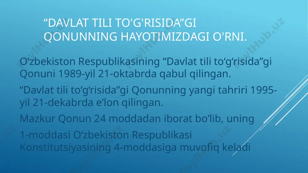 i, shu jumladan unga hamma e’tirof qilgan ilmiy-texnikaviy va ijtimoiy-siyosiy atamalarni joriy etish hisobiga ta’minlaydi “davlat tili to'g'risida”gi qonunning hayotimizdagi o'rni. 24-модда. o‘zbekiston respublikasida davlat tiliga yoki boshqa tillarga mensimay yoki xusumat bilan qarash taqiqlanadi. fuqarolarning o‘zaro muomala, tarbiya va ta’lim olish tilini erkin tanlash huquqini amalga oshirishga to‘sqinlik qiluvchi shaxslar qonunchilikka muvofiq javobgar bo‘ladilar. o'zbek tili, o`zbek alifbosi va imlosi. o‘zbekiston respublikasining “lotin yozuviga asoslangan o ‘zbek alifbosini joriy etish to‘g‘risida”gi qonuni 1993-yil 2-sentabrda qabul qilingan. mazkur qonunga 1995-yil 6-mayda o‘zgartish qo‘shimchalar kiritilgan. 1995-yil 24-avgustda o‘zbekiston respublikasi vazirlar mahkamasi tomonidan lotin yozuviga asoslangan o‘zbek alifbosining imlo qoidalari tasdiqlandi o‘zbek tilining asosiy imlo qoidalari quyidagilarni o‘z ichiga oladi: 1. harflar imlosi. 2. asos va qo‘shimchalar imlosi. 3. qo‘shib yozish. 4. ajratib yozish. 5. chiziqcha blan yozish. 6. bosh harflar imlosi. 7. qisqartma so‘zlat imlosi. 8. ko‘chirish qoidalari o'zbek tili, o`zbek alifbosi va imlosi o‘zbek tilining asosiy imlo qoidalari asos va …