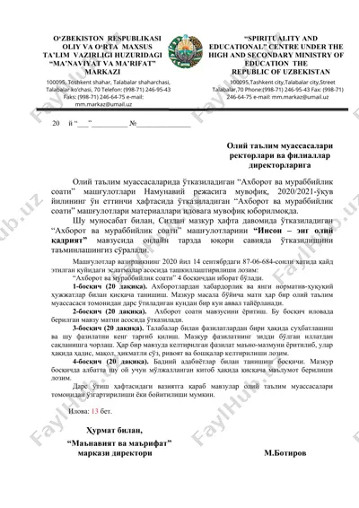 "axborot va murabbiylik soati" mashg'ulotlari — DOC