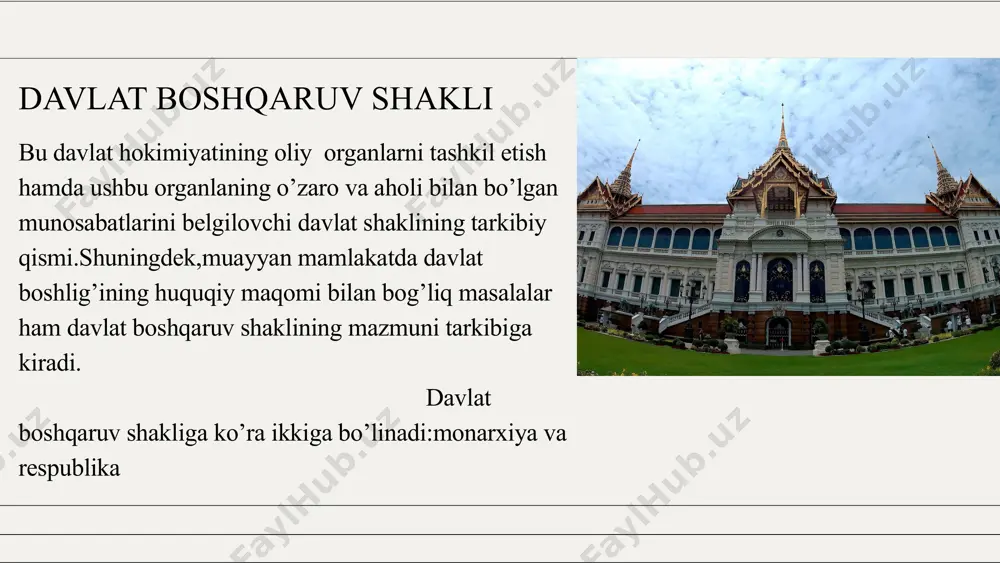 ya-bunday boshqaruvga ega bo’lgan monarxiyada monarx ham diniy ham dunyoviy hokimyatga ega bo’ladi. monarxiya boshqaruvining korinishlari mutlaq monarxiyaning asosiy xususiyatlari: monarxning cheksiz hokimiyati: mutlaq monarxiyada monarx davlatning barcha boshqaruv funksiyalarini bajaradi. u hukumatni tashkil etadi, qonunlar chiqaradi, sud tizimini boshqaradi, va boshqa barcha muhim qarorlarni qabul qiladi. boshqaruvning merosiy tabiati: monarxiya tizimi asosan merosiy tizimga asoslanadi. yani, monarxning o'rnini uning o'g'li, qizi yoki boshqa avlod a'zosi egallaydi. bu tizimda monarxning hokimiyati oilaviy avlodlar orqali uzatiladi. parlament yoki qonun chiqaruvchi organlarning yo'qligi: mutlaq monarxiyada, monarx o'z hokimiyatini hech qanday tashqi kuchlar (parlament, xalq vakillari, yoki boshqa hokimiyat organlari) tomonidan cheklanmagan holda amalga oshiradi. har qanday siyosiy qarorlar monarx tomonidan qabul qilinadi. qonunlarning shaxsiyligi: mutlaq monarxiyada qonunlar ko'pincha monarxning shaxsiy ixtiyoriga asoslanadi va o'zgarishi mumkin. yani, monarxning xohishiga qarab qonunlar o'zgartirilishi yoki bekor qilinishi mumkin.. what are some things that you've always wanted to try but haven't yet? if you could be …