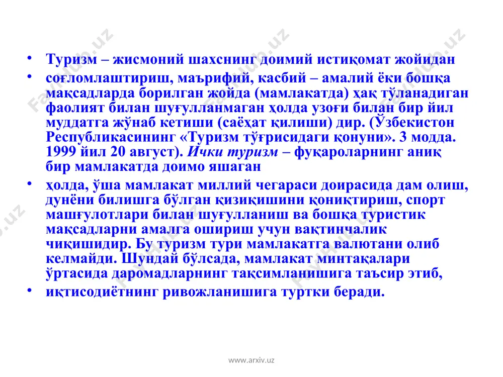 ожлантириш долзарб масаладир.муҳтарам президентимиз и.а.каримов таъкидлаб ўтганлариидек “аҳолига хизмат кўрсатиш тармоқларини янада кенгайтириш мухим аҳамият касб этмоқда ” хизмат кўрсатиш ва сервис сохаларининг яимдаги улишини 49% га етказиш. www.arxiv.uz www.arxiv.uz сохада банд ходимларнинг сонини 2011 йилга 2006 йилга нисбатан 2 марта ошириш вазифаси яъни хизмат турларини кўрсатиш бўйича фаолиятини қўллаб-қувватлаш, сохада бизнесни янда ривожлантириш, ахборот-телекоммуникация хизматлари, транспорт, туризм хизматларини устувор ривожлантириш орқали таъминланади. www.arxiv.uz www.arxiv.uz мақсад ва вазифалар мамлакатимизда халқаро туризми ривожлантириш www.arxiv.uz www.arxiv.uz 1992-йил “ўзбектуризм” миллий компаниясининг вужудга келиш ва бу ташкилотнинг 1993 йил бтт га аъзо бўлиши. республикамизда халқаро туризмни ривожланишида “буюк ипак йўли” нинг ахамияти беқиёсдир. www.arxiv.uz www.arxiv.uz 1999 йил 20 август “туризм тўғрисидаги қонун” республикамизда халқаро туризмни ривожлантиришда мухим ахамият касб этади www.arxiv.uz www.arxiv.uz