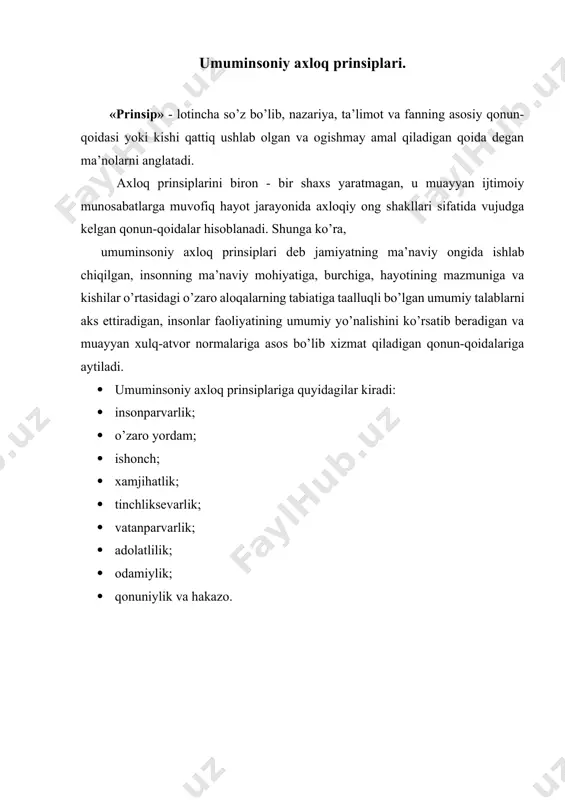 rini talab qilish; · xar bir insonni uning yoshi va jinsi, irqi, millati, tili va dinidan qat’i nazar hurmat qilish; · erkak va ayollarni, qariya va bolalarni va barcha millat vakillarini ularni insoniyligiga qarab hurmat qilish; · o’zgalarning taqdiriga befarq qaramaslik, insoniyatning baxt-saodati yo’lida tinmay mehnat qilish. jamoatchilik prinsipi. ҳеч бир одам ўзгалардан ажралган ҳолда яшамайди. у бошкалар билан ўзаро ҳамкорлик қилган ҳолда жамоа бўлиб яшайди ва меҳнат қилади. жамоа бўлиб яшаш инсонларга хос бўлган хусусиятлардан бири ҳисобланади. у хусусият асосида ўзаро ёрдам, ҳамкорлик, қўллаб-қувватлаш, ҳамдардлик ётади. жамоатчилик принципи хизмат кўрсатиш ходимларнинг шахсий манфаатларини жамоанинг манфаатлари билан уйгунлаштирувчи ва xodimlarning har tomonlama rivojlanishini ta’minlovchi mehnat qonun-qoidalari sifatida har ikki tomonga muayyan vazifa va majburiyatlarni yuklaydi. xodimning xizmat jamoasi oldidagi vazifalari quyidagilardan iborat: xizmat jamoasini hurmat qilish, fikriga quloq solish; xizmat jamoasida bo’layotgan ishlarga o’zini ham ma’sul deb bilish, tartib-intizomni saqlash, o’zaro yordam va hamkorlik ishlariga hissa qo’shish; xizmat jamoatning ahilligiga …