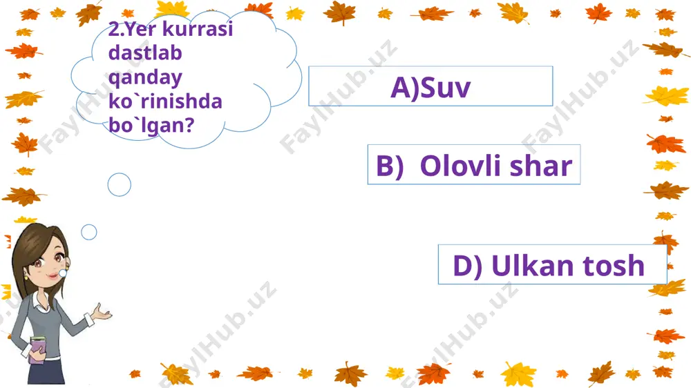 aydi . daraxtlarning ildízí ostida esa kemiruvchilar o`ziga uya kavlaydi . o'r m on o'txo'r jonívor l ar uchun ozuqa bo'l sa , ular esa o` z navbatida yirtqich hayvonlar uchun ozuqadír . 4-snf fan:tabbiy fan mavzu:insonlarning tabiatga ta`siri dars shiori : tabiatjon sen onamiz , chiroyingga parvonamiz . chiroyingga yana chiroy , qo`shajakmiz har on,har chog `! образец заголовка образец текста второй уровень третий уровень четвертый уровень пятый уровень 31.10.2023 ‹#› образец заголовка 31.10.2023 ‹#› 31.10.2023 ‹#› образец заголовка образец текста второй уровень третий уровень четвертый уровень пятый уровень образец текста 31.10.2023 ‹#› образец заголовка образец текста 31.10.2023 ‹#› образец заголовка образец текста образец текста второй уровень третий уровень четвертый уровень пятый уровень образец текста образец текста второй уровень третий уровень четвертый уровень пятый уровень 31.10.2023 ‹#› образец заголовка образец текста второй уровень третий уровень четвертый уровень пятый уровень образец текста второй уровень третий уровень четвертый уровень пятый уровень …