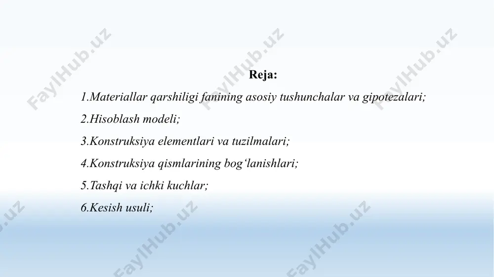 atidir. ustivorlik - tashqi kuch ta’sirida konstruksiya elementlarining dastlabki muvozanat holatini saqlash qobiliyatidir. demak, fanni o‘rganishdan maqsad konstruksiyalar va ularning qismlari mustahkamligi, bikirligi va ustivorligini ta’minlash usullarini yaratish va asoslashdan iborat. muhandislar inshootlarni qurishda mehnat va materialni eng kam sarf qilish maqsadida o’tkazilgan hisoblashlar natijasida ko‘p variantli loyihalar tuzadi va ulardan eng arzon, qulay hamda yuqorida qo‘yilgan uchta talablarga javob beradigan loyiha tanlab olinadi. materialllar qarshiligi -mashina va inshoot qismlarining mustahkam, bikir va ustivor bo‘lishini taminlashda zarur bo‘lgan zo‘riqish va deformatsiyalarni aniqlash usullarini o‘rgatuvchi fandir. nazariy mexanika fanining materiallar qarshiligi fanidan farqi shundaki, nazariy mexanika fanida jism absolyut qattiq jism, ya’ni deformatsiyalanmaydi deb qaraladi. materiallar qarshiligi fanida esa aksincha, qattiq jism deformatsiyalanadi deb qaraladi. nazariy mexanikada absolyut qattiq jism qaralganligi sababli tashqi kuchlar ta’sirida bo‘lgan absolyut qattiq jismlar o‘z geometrik o‘lchamlari va shaklini o‘zgartirmaydi. shu sababli nazariy mexanikada jismlar mustahkamlikka, bikirlikka va ustivorlikka tekshirilmaydi. 1.fan tekshiradigan masalalar va asosiy tushunchalar. …