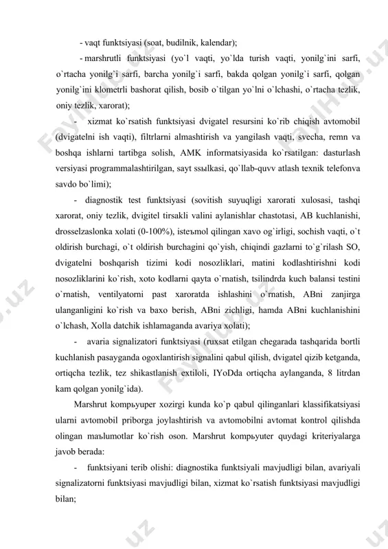 udov g.n. avtomotransport vositalarining elektr jihozlari, kasb xunar kollej talabalari uchun darslik. toshkent, ilm ziyo. 2014 y., 7. maxmudov g`. n. zikrillaev n. g`. avtomobil dvigateli va boshqa agregatlarining elektron boshqarish, kasb xunar kollej talabalari uchun o`quv qo`llanma. toshkent, «ilm ziyo», 2014 y. 120 bet. 8. danov. ba. sistema upravleniya zajiganiem avtomobilg`nqx dvigateley, moskva. goryachaya liniya - telekom.2005g.184st. 9. traiter a. elekricheskoe oborudovanie avtomobiley. sankt-peterburg, spb; alfamer pablishin: 2003g. 288st.