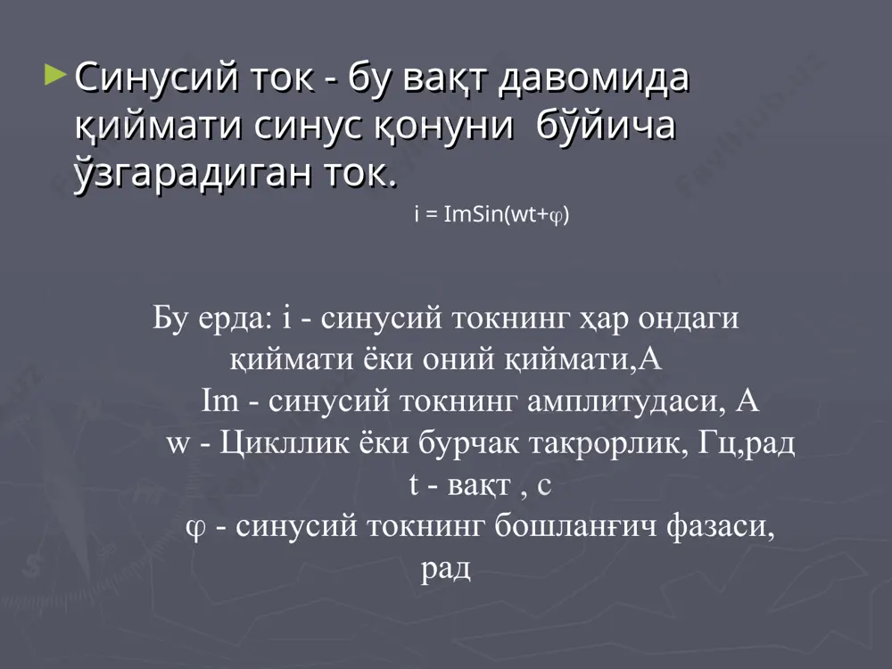 elektr zanjirlarga sinusoidal signal ta'siridagi xususiyatlarini hisoblash - Page 3