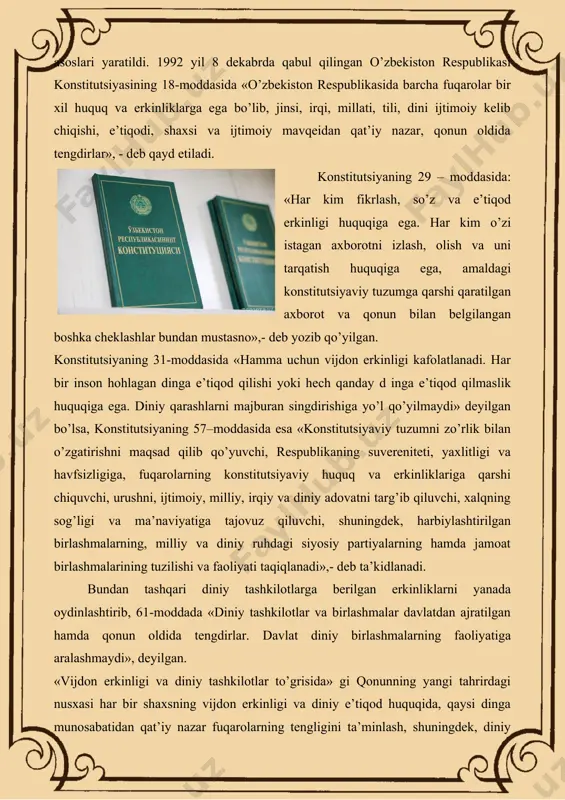. yangi qonundagi ikkinchi muhim tamoyil diniy tashkilotlarning rahbarlari diniy ma’lumotga ega bo’lishi shart deb ko’rsatildi. agarda diniy ma’lumotga ega bo’lmagan kishilar yo’qligi holatida esa davlatning diniy qo’mitasini ruxsati bo’lishi shart deb ta’kidlandi. qonunning 9 moddasida markazlashtirilgan holatda diniy ta’lim berilishi va faqat davlat litsenziyasi berilgan, adliya vazirligida ro’yhatdan o’tgan diniy o’quv yurtlari faoliyat ko’rsatishi belgilab q¢yildi. yangi qonunning 14 moddasida jamoat tashkilotlarida diniy ibodat kiyimida (hijob) yurish taqiqlanishi, qayd etilgan. bunga ayrim erkaklarning ayol kiyimini kiyib, hijobga kirib, jinoyat ko’chasiga kirishlari sabab bo’ldi. qonunning 5-moddasidagi yana bir muhim tamoyillardan biri, bir dindan boshqa dinga o’tishga targ’ib qiluvchi hatti-harakat bo’lgan missionerlik (prozelitizim) faoliyati ta’qiqlanadi. bunga sabab, har-xil dinga da’vat etuvchilarning ko’payib ketishi, dinlararo nizolarni kelib chiqish havfini oldini olishdir. shuningdek, qonunning 5-moddasida yana ta’kidlanadiki, «o’zbekiston respublikasida din davlatdan ajratilgan. hech bir dinga yoki diniy e’tiqodga boshqalariga nisbatan biron bir imtiyoz yoki cheklashlar belgilashga yo’l qo’yilmaydi: diniy va o’zga mutaassiblikka hamda …