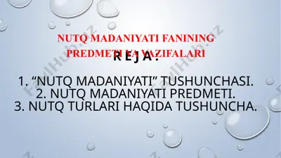 nutq madaniyati fanining predmeti va vazifalari — PPTX