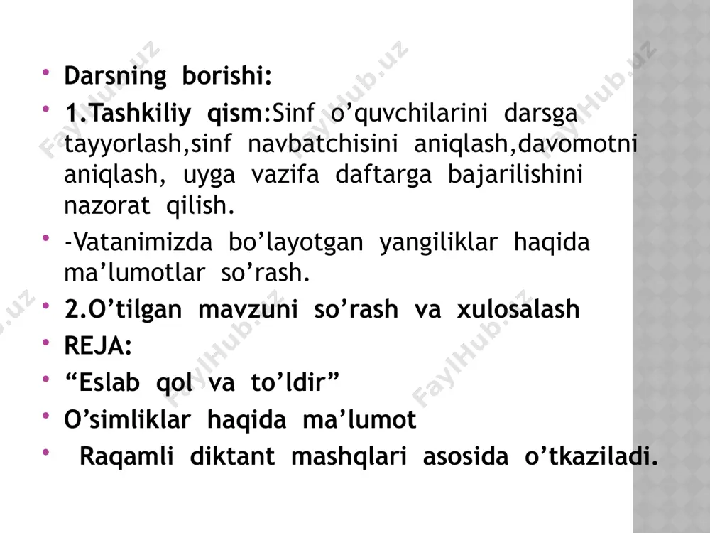 ug’chisi bitta.mevasi rezavor meva yoki ko’sakcha. ituzumdoshlarga mansub yovvoyi turlarning ko’pchiligi begona o’tlardan iborat.ulardan biri qora ituzum bilan tanishamiz. qora ituzum ituzum turkumiga oid bir yillik o’t.uni paxtazorlarda ,polizlarda va boshqa ekinzorlarda,hatto yo’l yoqalarida ham uchratish mumkin.qora ituzumning bo’yi 25-50 sm.poyasi sershox.barglari oddiy,uzunchoq tuxumsimon.gullari oqish,shoxlar uchidagi gajak to’pgullarda 3 tadan 10tagacha gul joylashgan.mevalari “s” darmondoriga boy,undan xalq tabobatida foydalaniladi.o’zbekistonda ituzum turkumiga oid 10 ta turdagi o’simliklar o’sadi.bulardan kartoshka va baqlajon sabzavot ekini sifatida ko’p ekiladi. 4.yangi mavzuni mustahkamlash: 1.jadvaal to’ldirish. 2.rasmlar bilan ishlash. 3.sonlarni harflar bilan almashtiring. 4.muammoli topshiriq. 5.masala yechish. 1.jadval to’ldirish. o’qituvchi uchun___bunda o’qitivchi har bir guruhga bittadan jadval tarqatib guruhlarga 3 daqiqa vaqt beriladi, shu vaqt ichida o’quvchilar jadvalni to’ldirishlari lozim.jadval qo’yidagicha: ituzumdoshlar oilasiga mansub o’simliklarga xos belgilar yer yuzida turkum va turlar soni o’zbekistonda turkum va turlar soni hayotiy shakllari ildizi poyasi bargi gullar(to’pguli) mevasi gul formulasi javobi: ituzumdoshlar oilasi xos belgilar yer yuzida turkum turlar …