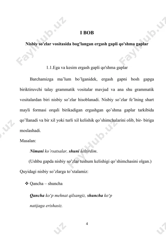 tobida “ bosh gap tarkibida boshqa olmoshlar ham kelishi mumkin”, deb ta’kidlaganlar va yuqoridagi qoidaga to’xtalganlar.buning isbotini quyidagi misolda ko’rishimiz mumkin, ya’ni bosh gap tarkibidagi nisbiy so’zlar so’roq va belgilash olmoshlari bilan ifodalangan. bu qon egasining xulq-atvorida nimaiki qusurlar bo’lsa, bari kuzatilganligi qayd qilingan.[footnoteref:2] [2: x. toxtaboyev “shirin qovunlar mamlakati”, 99- bet] ayrim hollarda ega ergash gap tarkibida ham, bosh gap tarkibida ham qo’llangan nisbiy so’zlar ko’rsatish olmoshlari bilan ifodalanadi. masalan: donolar kengashib: “shu qush kimning boshiga qo’nsa, o’sha podsho bo’ladi”, - deyishibdi.[footnoteref:3] [3: 3 -sinf, “o’qish kitobi”, 10 - bet] bunday gaplarda ega ergash gap tarkibidagi nisbiy so’z so’roq olmoshi + yuklama bilan, bosh gap tarkibidagi kishilik olmoshi bilan ifodalangan nisbiy so’z esa ba’zan qo’llanilmasligi ham mumkin. lekin uning o’rni gapning mazmunidan sezilib turadi. ega ergash gap orqali bosh gap tarkibidagi tushirilgan nisbiy so’zni tiklasa bo’ladi. masalan: kimki ilm orqali o’z tanasini yaxshi o’rganmasa, (u)o‘zini-o‘zi nobud qilishi hech gap …
