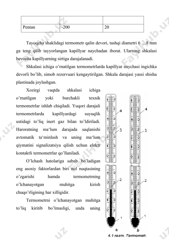 da prujina 3 shayn 4 ning bush tomonini pastga tushiradi, o’z navbatida u tortqi 8 va tishli sektor 7 orqali strelka 6 va uning uqi atrofida aylantiradi. strelka esa shkala 5 da o’lchanayotgan harorat qiymatini ko’rsatadi. dilatometrik termometrlar suyuqliklar haroratini o’lchashda hamda haroratni ma‘lum darajada avtomatik ravishda saqlash uchun va signalizatsiyada qo’llaniladi. dilatometrik termometrlar 1,5 va 2,5 aniqlik ta‘sirida chiqariladi, ularning yuqorigi o’lchash chegarasi 500 (s gacha. 150 (s dan oshmagan haroratlar uchun naycha jezdan, sterjen esa invardan ishlanadi, undan yuqori haroratlar uchun naycha zanglamas pulatdan, sterjen esa kvartsdan ishlanadi. afzalliklari: ishonchliligi va sezgirligi yuqori. kamchiliklari: asbob o’lchamlarining kattaligi, haroratning bir nuqtada emas, balki hajmda o’lchanishi, issiqlik inertsiyasining kattaligi, ko’rsatkichlarni masofaga o’zatish mumkin emas. 3.bimetalli termometrlar bimetall termometrlarning sezgir elementi kavsharlangan ikkita plastinadan tayyorlangan prujinadan iborat. bu plastinalar issiqlikdan kengayish harorat koeffitsienti turlicha bo’lgan metallardan tayyorlanadi. harorat o’zgarganda plastinalar o’zayadi. plastinalar bir – biriga nisbatan siljiy olmaganligi sababli prujina issiqlikdan …
