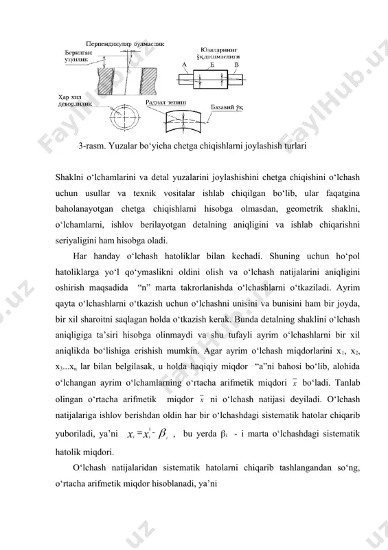 , bu yerda (i - i marta о‘lchashdagi sistematik hatolik miqdori. о‘lchash natijalaridan sistematik hatolarni chiqarib tashlangandan sо‘ng, о‘rtacha arifmetik miqdor hisoblanadi, ya’ni , (1) bu yerda - ayrim о‘lchashlardan sistematik hatolarni chiqarib yuborilgandan keyingi natijalari; n – о‘lchashlar soni. о‘lchash qatorlari natijalarining empirik guruh markazlariga nisbatan yoyilishi tanlov о‘rtacha kvadratik chetga chiqishlari s bilan tavsiflanadi va ushbu ifoda bilan aniqlanadi: (2) о‘lchash natijasida boshqa hamma qatorlardan farq qiluvchi natija olinganda qо‘pol hato qilinganlik tо‘g‘risida gumon paydo bо‘ladi. shuning uchun xmax ni eng katta miqdorini va xmin ni eng kichik miqdorini tanlab, о‘lchashda hatoliklarga yо‘l qо‘yilmaganligini, о‘lchash sharoiti о‘zgarmaganligini tekshirish kerak bо‘ladi. qо‘pol hatoliklarga yо‘l qо‘yilgan о‘lchash natijalari о‘lchash qatorlaridan chiqarib yuboriladi. buning qо‘pol hatolarni chiqarib yuborish usuli, normal taqsimlanish qonunidan foydalaniladi. xmax ni eng katta miqdorini va xmin ni eng kichik miqdorini chiqarib yuborib, qolgan о‘lchash natijalari uchun о‘rtacha arifmetik miqdor va о‘rtacha kvadratik chetga chiqish s (1 va …