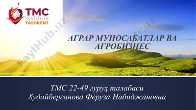аграр муносабатлар ва агробизнес — PPTX
