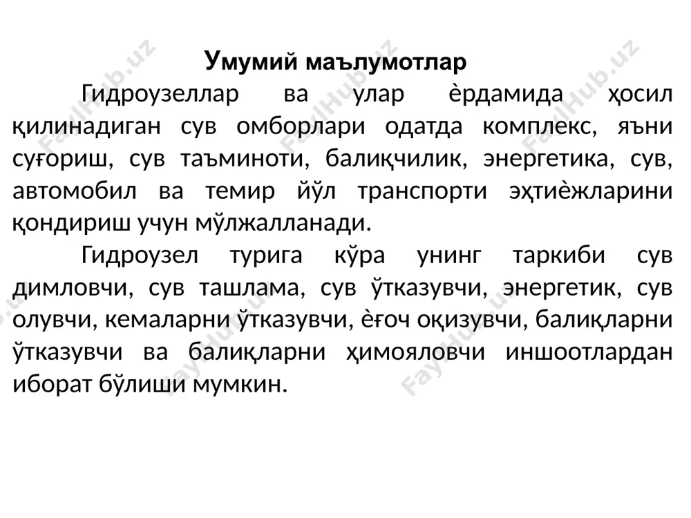 дарёдаги гидроузеллар ва сув омборлари - Page 5