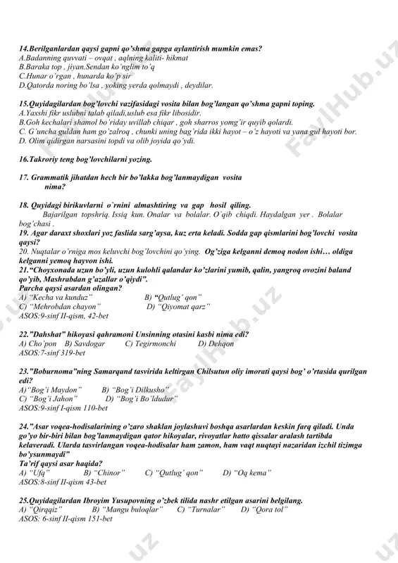albatta gunohdir. 10.yurakda orzum qat-qat , ko’nglim etadi parvoz. ushbu gap qanday bog’lanishga ega? a.teng bog’lanish b.bog’lovchisiz bog’lanish c.bog’lovchi vazifasidagi bog’lanish d.ergashgan bog’lanish 11.adab kichkinalar mehrini ulug’lar ko’ngliga soladi…u mehr kattalar ko’nglida abadiy qoladi. nuqtalar o’rniga mos bog’lovchi qaysi bog’lash turiga mansub? a.ergashtiruvchi c.teng b.yuklamalar orqali d.ko’makchili birikmalar orqali 12. quyidagi qaysi gap qismlarini ham bog’langan , ham ergashgan qo’shma gaplarga aylantirish mumkin? a.o’qishli kitob go’zalikdir,go’zallikda ham go’zallik bor. b.guli yo’q bo’stondan yaproq yaxshi , foydasi yo’q yo’ldoshdan tayoq yaxshi. c. shuni bil , odamlar do’stlik tufayli baxtiyordir. d. kuz keldi, yig’im – terim boshlandi. 13.faqat mazmunan , ohang yordamida bog’langan qo’shma gaplar – a.bog’lovchisiz qo’shma gaplar b. ergashgan qo’shma gaplar c.bog’langan qo’shma gaplar d. ko’chirma gapli qo’shma gaplar deyiladi 14.berilganlardan qaysi gapni qo’shma gapga aylantirish mumkin emas? a.badanning quvvati – ovqat , aqlning kaliti- hikmat b.baraka top , jiyan.sendan ko’nglim to’q c.hunar o’rgan , hunarda ko’p sir d.qatorda noring …