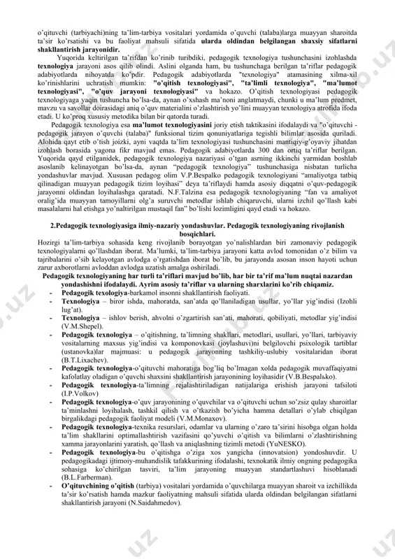 lari. pedagogik texnologiyaning mezonlari. o’tgan yillarimizga nazar tashlab, ularni sarhisob qilsak, mustaqilligimiz sharofatini yanada chuqurroq anglaymiz. biz ta’limda butunlay yangilanish, yangi jarayonga tom ma’noda o’tish va unga moslashish davrini boshimizdan kechirmoqdamiz. so’ngi yillarda davlatimiz tamonidan olib borilayotgan ta’lim sohasidagi ulkan islohatlar: takomillashgan davlat ta’lim standartlari, o’quv dasturlari, davlat talablari, yangi o’quv darsliklarini har tomonlama zamon talablariga mos jihozlangan maktablarda, zamonaviy o’quv xonalarida amaliyotga joriy etish imkoniyatlarini keng ochib berdi. yangilangan ta’limda o’quvchining yuragidagi cho’g’ni alanga oldirish, uni har tomonlama rivojlantirib, bilimdan-bilimga yetaklab olib chiqish uchun zamonaviy darslar zarurdir. hozirgi paytda pedagogika fanida pedagogik texnologiyalar, ta’lim texnologiyasi, o’qitish texnologiyasi iboralari tez-tez tilga olinmoqda. bugungi kungacha pedagogik adabiyotlarda, ta’lim muammolariga oid ma’ruzalar, rasmiy hujjatlarda «yangi pedagogik texnologiya», «ilg’or pedagogik texnologiya», «zamonaviy ta’lim texnologiyasi» ga oid tushunchalari hali ham bir qolipga tushirilmagan, entsiklapediyalarda izohlanganicha yo’q, uning mazmunini yagona talqini ishlab chiqilmagan va shuning uchun iboraning bir-biridan farqlanuvchi ko’pgina ta’riflari mavjud. pedagogik texnologiya - …