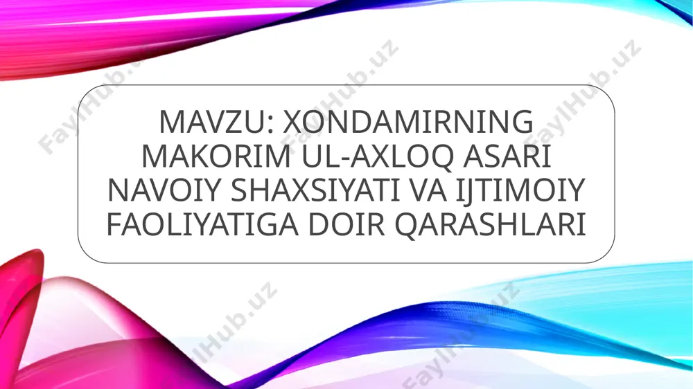 agi ijtimoiy-siyosiy ahvoli, navoiy bilan husayn boyqaro orasidagi munosabatlar xususida hikoya qiladi. navoiy hirotga qaytadi va «bunda eng yuqori mansab - amirlik darajasiga ko‘tariladi. hukumat arboblarining rahbarligini, butun xalq va hukumat maqsadlarini hal qilishni, mamlakat va millat ishlarini tartibga solishni, din va davlat ahvolini intizomga qo‘yishni o‘z ustiga olish bilan birga, butun vaqtini kitob iboratlarini tuzatish, ma'nolarini tekshirish, dalillar bilan isbot etish, masalalarni hal qilish, naq­liy (eshitish orqali bilingan, o‘zlashtirilgan bilim) ilmlarning sirlarini va aqliy fanlarning nozik nuqtalarini topishga harakat qildi». xondamirning “makorim ul-axloq” asari alisher navoiyning sermahsul adabiy va ilmiy faoliyati bilan birgalikda uning mamlakat siyosiy barqarorligi, ijtimoiy-iqtisodiy rivojlanishi hamda ilm-fan, madaniyat, adabiyot va sanʼatning taraqqiyotiga qoʻshgan ulkan hissasi toʻgʻrisida hikoya qiladi. «makorim ul-axloq» asarining ilmiy-izohli toʼliq tarjimasi mustaqillik davrida asarning turli nusxalarini oʼzaro solishtirish asosida oʼzr fa sharqshunoslik instituti tomonidan ilk bora amalga oshirildi. tarjimaning tadqiqot qismida xondamirning hayoti va ijodi, asarning qoʼlyozma nusxalari va uning nashri toʼgʼrisida …