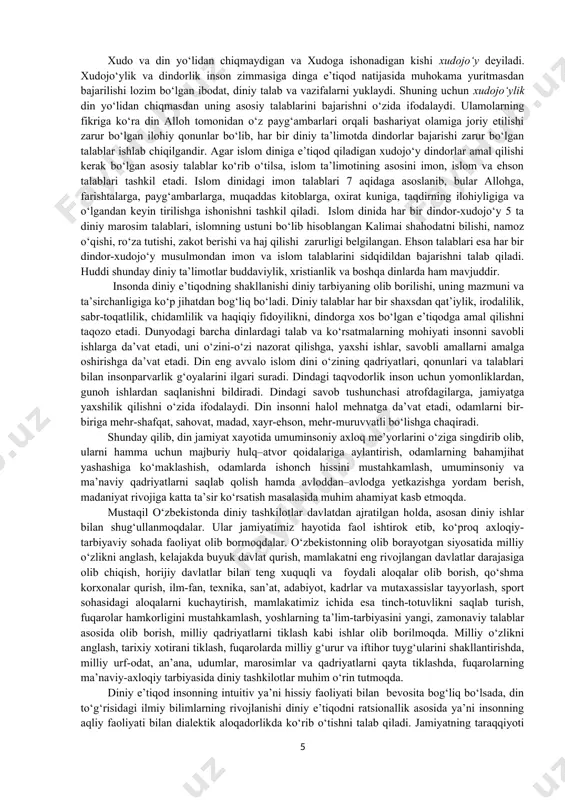 ar majmui (qurbonlik, ro‘za, bayramlar) kult deb ataladi. kultlar kundalik yoki mavsumiy, yakka tartibdagi yoki jamoaviy kabi ko‘rinishlarda bo‘lishi mumkin. jumladan, islom dinida «namoz mo‘minning me’roji» (ya’ni allox taoloning huzuriga ko‘tarilishi) hisoblansa xristianlikdagi «sirli marosimlar»da mukaddas ruhning o‘zi ishtirok etadi deb hisoblanadi. shu tariqa, mavjud barcha dinlarda kultlar vositasida e’tiqodchilar o‘z ilohlari bilan bog‘lanadilar. uchinchisi esa e’tiqodchilarni o‘zida jamlaydigan diniy tashkilotlarning mavjudligi. diniy tashkilot, bu bir din izdoshlarining jamoaviy ravishda o‘z diniy rasm-rusum, ibodat marosimlarini o‘tkazadigan, diniy ta’lim oladigan muassasalaridir. bu, islomda - masjid, madrasa, xristianlikda - cherkov, seminariya, yahudiylikda - sinagoga va xokazo. shunday ekan, din murakkab tarkibiy tuzilishga ega bo‘lib, dinning tarkibiy tuzilmasiga diniy ong, diniy marosim va diniy tashkilotlar kiradi. 1. diniy ong diniy dunyoqarash tarkibida muhim o‘rin tutib, diniy ong diniy tasavvurlar, g‘oyalar, his-tuyg‘u va kayfiyatlarni ifodalaydigan qarashlar tizimidan iboratdir. diniy ongning o‘zaro bog‘liq va nisbatan mustaqil bo‘lgan ikki darajasi diniy ruhiyat va diniy mafkura mavjud. …