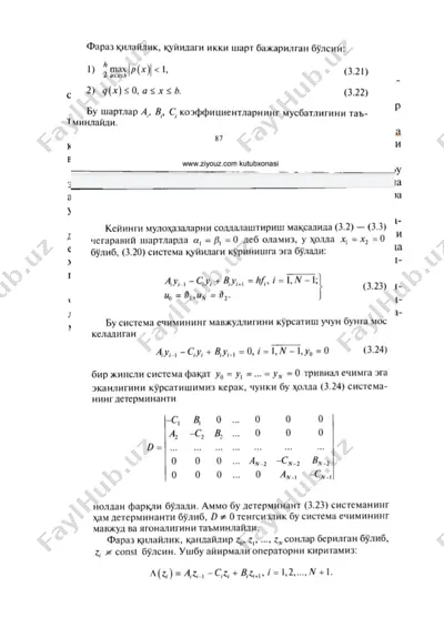 ayirmali sxemalar uchun maksimumlik prinsipi — DOCX