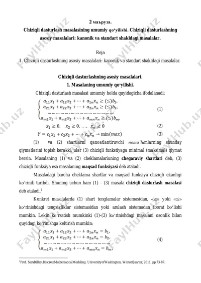 chiziqli dasturlash masalasining umumiy qo‘yilishi — PDF
