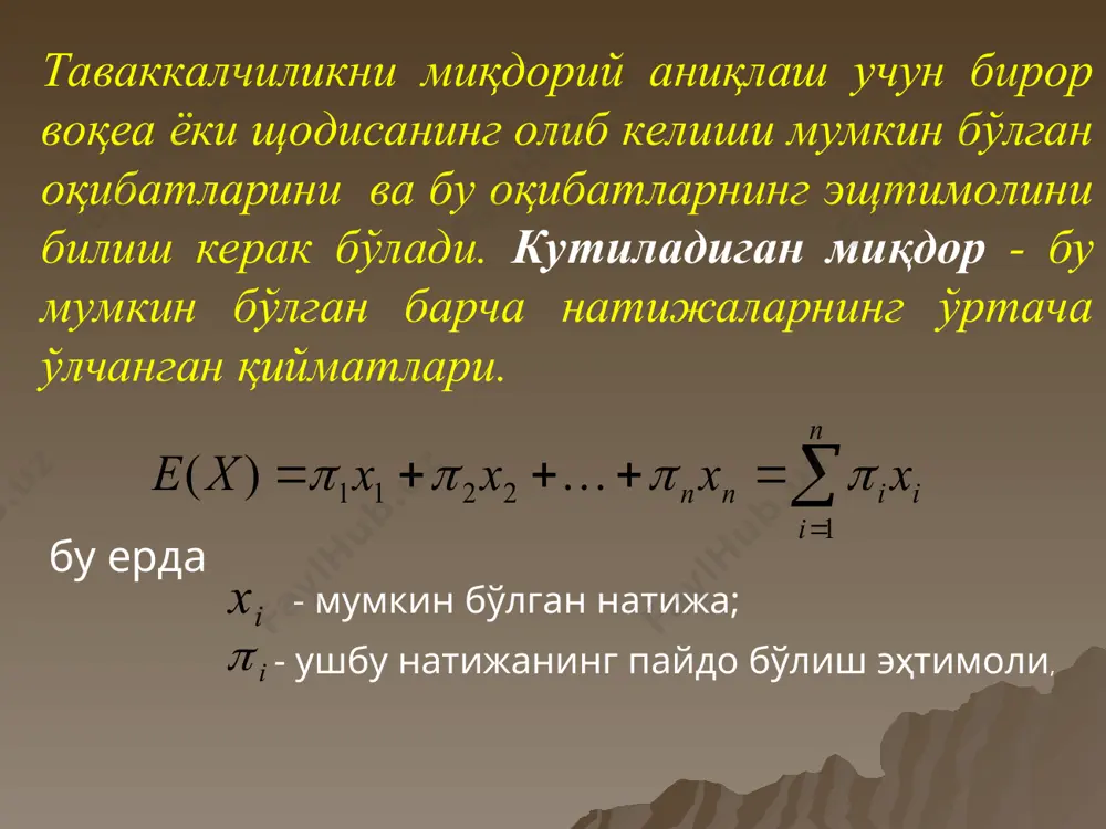 ган йўқотиши нисбатан кичик бўлади. ушбу усулдан фойдаланган ҳолда йирик молия компаниялари катта масштабдаги лойиҳаларни ва илмий изланишларни таваккалчиликдан қўрқмасдан молиялаштирадилар. ахборот билан таъминлаш ҳам таваккалчиликни камайтиради. нима учун деганда, ахборотнинг етишмаслиги нотўғри қарор қабул қилишга олиб келади.керакли бўлган ахборотдан қанча олиш керак деганда, унинг чекли харажати билан чекли нафини солиштириб кўриш керак бўлади. ахборот ҳам ресурс бўлиб, у ҳам бозорда сотилади ва ахборот қанчалик аниқ бўлса, қабул қилинадиган қарорлар шунчалик аниқ ва оптимол бўлади ахборотнинг хажми унинг чекли харажати ва у ёрдамида олинадиган чекли даромадига боғлиқ бўлади агар mc > mr ахборот олишни тўхтатиш керак агар mc < mr ахборот олган мақул агар mc = mr ахборот ноллик нафликка эга ахборотнинг бозор субектлари ўртасида нотекис тақсимланишига ахборот ассимметрияси дейилади. ахборот ассимметриясини илк бор ақшлик олим а.акерлов 1970 йилда ақшда “лимонлар бозори”(автомобил бозори) мисолида ўрганган. инвестор банкка 2000 доллар пул маблағи қўйди. банкнинг йиллик фоиз ставкаси 25% ни ташкил этадиган …