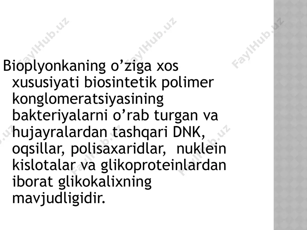 bioplyonka - Page 5