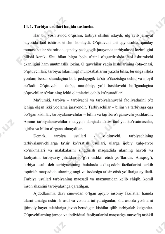 sda yoshlarni ijtimoiy hayot talablariga javob beradigan kishilar qilib tarbiyalab kelganlar. o’quvchilarning jamoa va individual faoliyatlarini maqsadga muvofiq tashkil qilish uchun tarbiyashakllaridan foydalaniladi. masalan: sinf majlisi, yig’ilishlar, klub ishlari va boshqalar. tarbiya vositalari biron-bir tarbiyaviy masalani maqsadga muvofiq yo’l bilan hal qilishni tashkil etish uchun ishlatiladi (ko’rsatmali qo’llanmalar, kitoblar, radio, televideniya). bundan tashqari o’quvchilar jalb qilingan faoliyat turlari – kinofilmlar, san‘at asarlari, o’qituvchining jonli so’zi, bolalar o’yini, sport, badiiy havaskorlik to’garaklari va boshqa faoliyat turlari tarbiyaviy vositalari bo’lishi mumkin. tarbiya vositalari tarbiyaviy maqsadlarni amalga oshirish uchun o’qituvchi-tarbiyachining tarbiya tizimiga kiritilishi lozim. tarbiya natijasi tarbiyaviy jarayonning usullari, uslubi, vositalari va shakllaridan mohirona foydalanishga bog’liq. tarbiyachilar ta‘sir etishning boshla shaxsiyatiga mos usulini, eng maqbul usulini tanlab olishlari, uning shaxsini o’zgartirish uchun kerakli sharoit yaratishlari darkor. yoshlarni tarbiyasida o’zining ijobiy sifattlari, axloqiy fazilatlarini namoyon qilganda, mehnat faoliyatda, berilgan topshiriq va vazifalarni astoydil, yaxshi bajarganda ham, o’quv ishi natijalarini ham rag’batlantirish o’qituvchidan talab etiladi, …