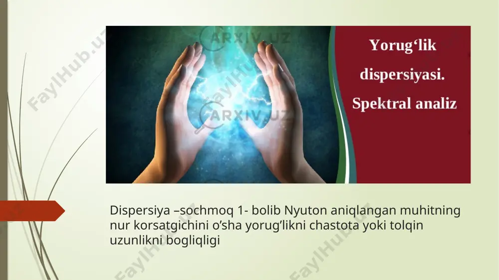 yorug’lik modda bilan o’zaro ta’siri. kvant optikasi elementlari - Page 5