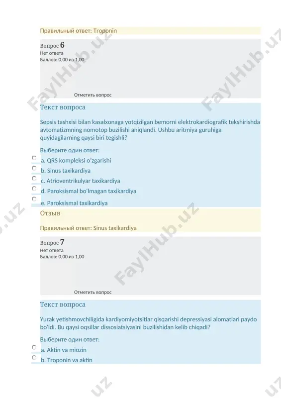 вопрос текст вопроса ekg da r-r oralig’i 0.60 sekunddan kichik bo’lishi qachon kuzatiladi выберите один ответ: a. sinus aritmiya b. paroksismal taxikardiya c. sinus bradikardiya d. sinus taxikardiya e. avtugunning ekstrasistoliyasi отзыв правильный ответ: sinus taxikardiya вопрос 16 нет ответа баллов: 0,00 из 1,00 отметить вопрос текст вопроса ekg da s-tishcha ko’tarilgan bemorlarning qon plazmasida aspartataminotransferaza faolligi keskin oshadi. ushbu hodisaning sababi выберите один ответ: a. kardiyomiotsitlar membranasining zararlanishi b. siydikda fermentlarning faol ravishda chiqarilishi c. aminokislotalar sintezining oshishi d. qonga fermentlarning faol ravishda chiqarilishi e. fermentlar faolligi oshishi отзыв правильный ответ: kardiyomiotsitlar membranasining zararlanishi вопрос 17 нет ответа баллов: 0,00 из 1,00 отметить вопрос текст вопроса yurak yetishmovchiligining rivojlanishi bilan kardiyomiyotsitlar qisqarishi depressiyasi alomatlari paydo bo'ldi. bu qaysi oqsillar dissosiatsiyasini buzilishidan kelib chiqadi. выберите один ответ: a. troponin va miozin b. kalmodulin va miozin c. aktin va miozin d. troponin va aktin e. kalmodulin отзыв правильный ответ: troponin va …