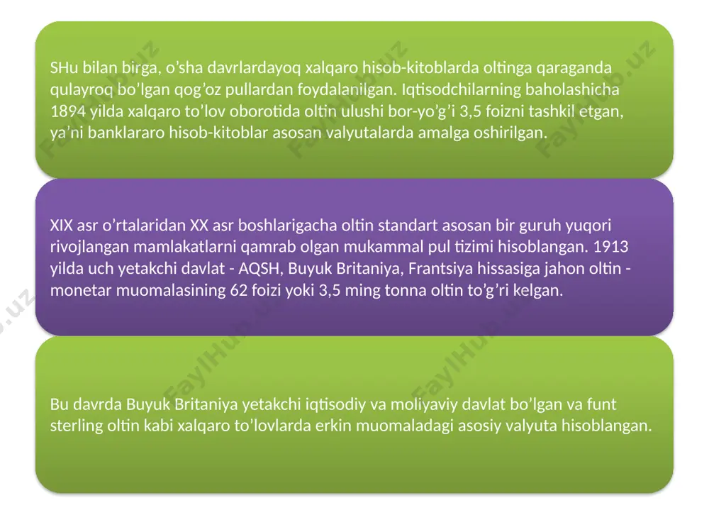 umotlar chalkashligiga olib keldi. ikki jahon urushlari o’rtasidagi davrda iqtisodiy hamda siyosiy vaziyatning beqarorligi chuqur inqirozga va pirovardida jahon valyuta tizimining tarqalib ketishiga olib keldi. 1969 yilda xalqaro pul birligi-sdr qabul qilindi, 1971 yilda dollarni oltinga almashtirish to’xtatildi, buning natijasida milliy valyutalarning oltin bilan har qanday aloqasi yo’qoldi va ularning bahosi yuqori darajada valyuta bozoridagi talab va taklifga bog’liq bo’lib qoldi: xvf ga a’zo-mamlakatlar asta-sekin «suzib yuruvchi» kurslarga o’ta boshladilar. xvf ga a’zo-mamlakatlar 1976 yilda yamayka poytaxti kingstonda yangi xalqaro valyuta tizimiga asos solgan bitimni imzoladilar. xalqaro valyuta tizimi o’z rivojlanishining hozirgi bosqichida qator xususiyatlari bilan ifodalanadi. birinchidan: «suzish» erkinligi mamlakatlarda davlat tomonidan cheklansa ham, «suzib yuruvchi valyuta» kurslari qoidasi rasman tan olingan va kiritilgan. («erkin suzib yuruvchi» valyuta kursi ma’lum valyutaga bo’lgan bozor talabi va ta’siri ostida o’zgarib turishi mumkin.) ikkinchidan: aqsh dollari o’zining asosiy valyuta sifatidagi ahamiyatini yo’qotmoqda hamda nemis markasi, yaponiya ienasi, ekyu (hozirda yevro) va boshqalar …