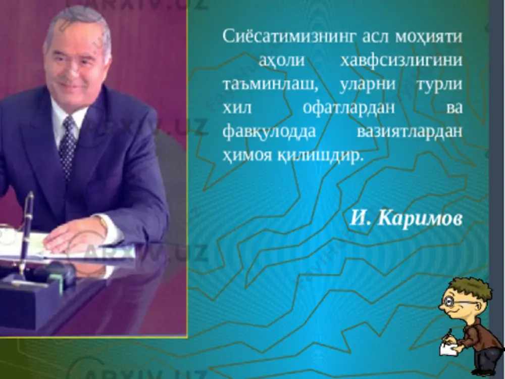 ar. uch yoshga tо‘lmagan bolalari bor, byudjet hisobidan moliyaviy jihatdan ta’minlanadigan muassasalar va tashkilotlarda ishlayotgan ayollar. yillik mehnat ta’tillari barcha xodimlarga, shu jumladan о‘rindoshlik asosida ishlayotgan xodimlarga, dam olish va ish qobiliyatini tiklash uchun ish joyi (lavozimi) va о‘rtacha ish haqi saqlangan holda yillik mehnat ta’tillari beriladi. xodimlarga о‘n besh ish kunidan kam bо‘lmagan muddat bilan yillik asosiy ta’til beriladi. quyidagilarga ularning yoshi va sog‘lig‘i holatini hisobga olib, yillik uzaytirilgan asosiy ta’til beriladi: о‘n sakkiz yoshga tо‘lmagan shaxslarga — о‘ttiz kalendar kun; ishlayotgan i va ii guruh nogironlariga — о‘ttiz kalendar kun. ta’tillarni berish tartibi. yillik asosiy ta’til birinchi ish yili uchun olti oy ishlangandan keyin beriladi. ish yili mehnat shartnomasiga binoan ish boshlangan kundan e’tiboran hisoblanadi. ta’til quyidagi xodimlarga ularning xohishi bо‘yicha olti oy о‘tmasdan oldin beriladi: ayollarga — homiladorlik va tug‘ish ta’tili oldidan yoki undan keyin; i va ii guruh nogironlariga; о‘n sakkiz yoshga tо‘lmagan shaxslarga; muddatli harbiy …