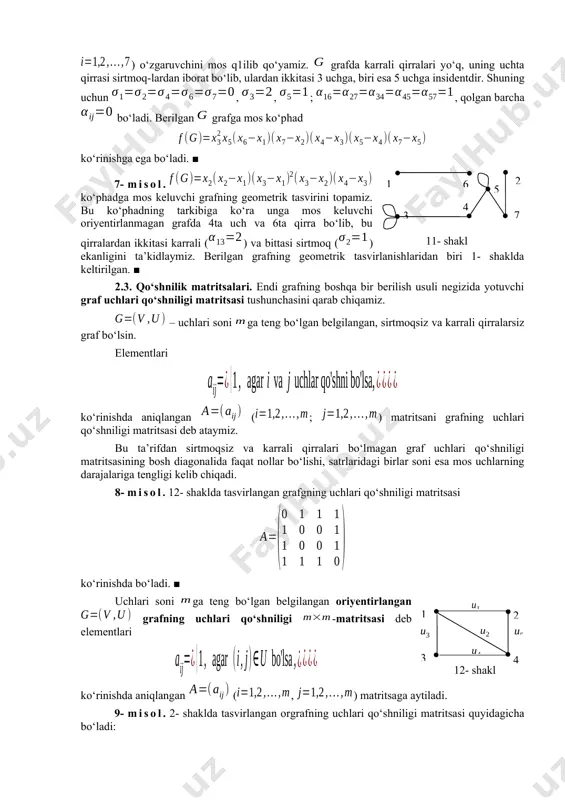 raf deb ataladi. bunday graf tekislikda yotuvchi graf deb ham atalishi mumkin.6- shakl boshqacha so‘zlar bilan aytganda, tekis grafning barcha uchlari bir tekislikda yotadi hamda barcha qirralari (yoylari) o‘sha tekislikda yotuvchi o‘zaro kesishmaydigan uzluksiz chiziqlar bo‘lib, ular faqat o‘zlari insident bo‘lgan uchlardagina umumiy nuqtalarga ega. platon jismlariga mos barcha graflar tekis graflardir.7- shakl tekis grafga izomorf graf planar graf deb ataladi. tekis bo‘lmagan grafga ajoyib misol uchta uy va uchta quduq haqidagi boshqotirma masalaga mos grafdir. uchta , , uylar va uchta , , quduqlar bor. har bir uydan har bir quduqqa ixtiyoriy ikkitasi kesishmaydigan qilib uzluksiz yo‘lakchalar o‘tkazish mumkinmi? qog‘ozda masala shartini qanoatlantiradigan grafni chizishga urinishlar muvaffaqiyatsiz tugaydi. shunday urinishlardan biri 9- shaklda keltirilgan.8- shakl darvoqe, uchta uy va uchta quduq haqidagi boshqotirma masalaga mos graf har bir bo‘lagida uchtadan uchi bo‘lgan ikki bo‘lakli to‘la grafga misol bo‘la oladi. tekis bo‘lmagan grafga yana bir misol beshta uchga ega bo‘lgan …