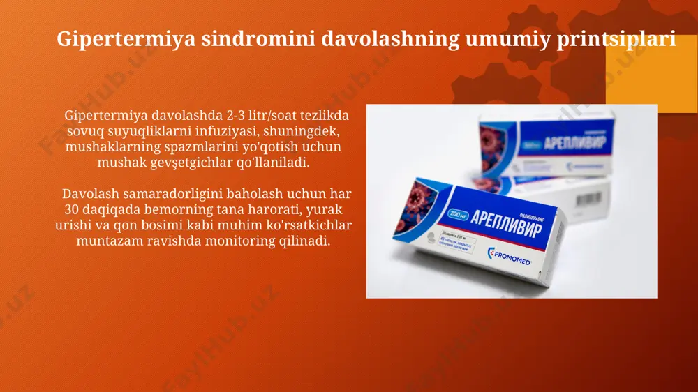 gipertermiya sindromi va uni davolashda ishlatiladigan dori vositalari - Page 5