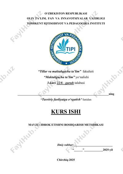 idrok etishni boshqarish metodikasi — DOCX