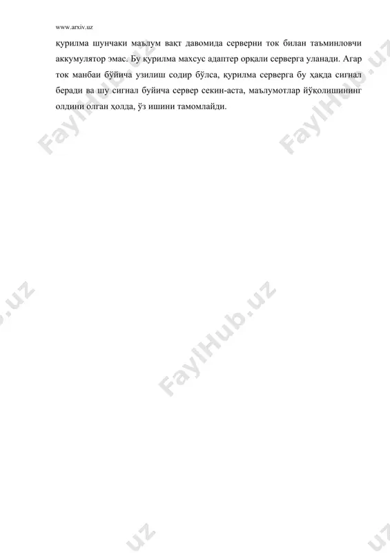 тасодифий таъсирлар ва улардан информацияни - Page 4