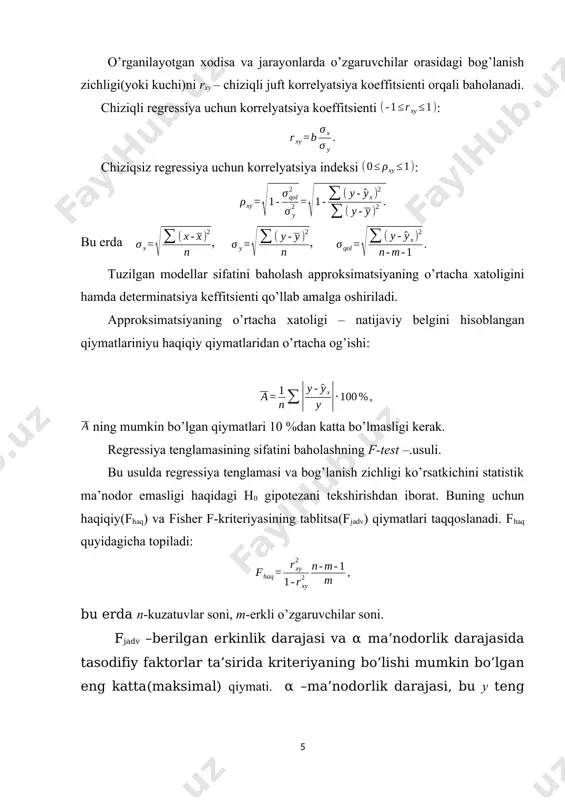 a’noga ega emasligi, ishonchli emasligi tan olinadi. regressiya va korrelyatsiya koeffitsientlarining statistik ma’nodorligini baholash uchun styudent t-kriteriyasi va har bir ko’rsatkichning ishonch intervallari hisoblanadi. regressiya va korrelyatsiya koeffitsientlarining ma’nodorligini styudent t-kriteriyasi yordamida baholash ularning qiymatlarini tasodifiy xatolarining qiymatlari bilan taqqoslash orqali amalga oshiriladi: ya’ni, chiziqli regressiya parametrlari va korrelyatsiya koeffitsientlarining tasodifiy xatolari quyidagi formulalar bilan hisoblanadi: t-statistikada jadval(tjadv ) va haqiqiy( thaq ) qiymatlarni taqqoslab h0 gipotezani qabul qilinadi yoki rad etiladi. fisher f-kriteriyasi va styudent t-kriteriyasi orasidagi bog’lanish quyidagicha ifodalanadi: agar shart bajarilsa h0 gipoteza rad etiladi, ya’ni a, b va rxy noldan tasodifiy farq qilmaydi va ular x omilning tizimli ta’sirida yuzaga kelgan. agar shart o’rinli bo’lsa, u holda h0 gipoteza rad etilmaydi va a, b va rxy lar tasodifiyligi tan olinadi. har bir parametr shonch oralig’ini hisoblash uchun bo’lishi mumkin bo’lgan hatolik –δ aniqlaniladi. ishonch oraliqlarini aniqlash formulalari quyidagicha: agar ishonch oralig’i chegarasiga nol tushib qolsa, ya’ni …