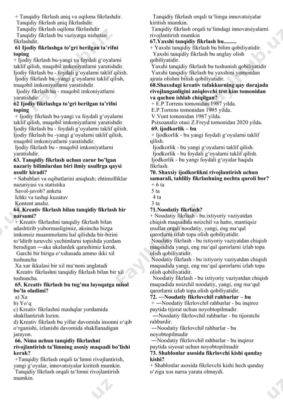 eriallarining asosiy turlari nechta +6 ta 3 ta 9 ta 1 ta 39. o‘quv mashg‘ulotlari uchun nechta turdagi didaktik materiallar tayyorlanadi +3 ta 6 ta 9 ta 2 ta 40 kreativlik bu- + ingliz tilida create — yaratish, creative — yaratilgan, ijodiy)– shaxsning yaratuvchilik, ijodiy faollik qobiliyat lotin tilidan olingan bo‘lib create — ta’lim berish uunon tilidan olingan bo‘lib create — yaratish -ingliz tilida create — ijodkorlik 41 pedagogik mahoratga berilgan tariflar to‘g‘ri ko‘rsatilgan qatorni toping. + o‘quv jarayonining barcha shakllarini eng qulay va samarali holatda tashkil etish, ularni shaxs kamoloti maq- sadlari tomon yo‘naltirish. o‘qituvchi axloqiy- ma’naviy qiyofasini namoyon etuvchi me’yor tuyg‘usi yoki xulq va odob qoidalariga rioya qilishi pedagogikada axloq va odobning muhim xususiyatlaridan biri. o‘qituvchi o‘quvchining psixologiya- sini, psixik holatini o‘ziga sing- dirib idrok etadi. 42 shaxs kreativligining tarkibiy tuzilishi bu + intuisiya, refleksiya, bilim,ko‘nikma, malakalar irsiyat.muhit, oila. qadriyat.muhit, tarbiya. irsiyat, ta’lim, tarbiya 43 o‘qituvchining pedagogik jarayondagi …