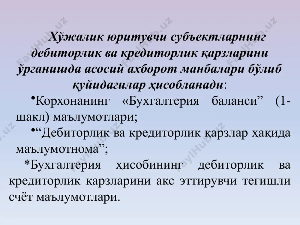 дан олинган соф тушум ҳақиқатда/ дебиторлик қарзлар ўтган йил шу даври бўйича дебиторлик қарзларнинг шартли айланиш даври = дебиторлик қарзлар ўтган йил шу даври бўйича * 360/ сотишдан олинган соф тушум ҳақиқатда = кредиторлик қарзлари таҳлили кредиторлик қарзлари айланиш коэффициенти кқак= кредиторлик қарзларининг айланиш даври кун ҳисобида кқаккх= кредиторлик мажбуриятларнинг айланувчанлик тахлили кўрсаткичлар ўтган йили ҳисобот йили фарқи (+, -) 1 2 3 4 1. жами кредиторлик мажбуриятлари, минг сўм 249458 127554 -121904 2. сотилган маҳсулот (иш, хизмат)ларнинг ишлаб чиқариш таннархи, минг сўм 929608 2168322 +1238714 3. жами мажбуриятлар, минг сўм 258047 163147 -94900 4. кредиторлик қарзларининг муддати ўтгани, минг сўм 19856 12875 -6981 5. кредиторлик қарзларининг айланиш коэффициенти, (2/1) 3,726 16,999 +13,273 6. кредиторлик қарзларининг айланиш даври, кун ҳисобида (1*360/2) 97 21 -76 7. мажбуриятлар таркибида кредиторлик қарзлари улуши, % да (1/3*100) 96,67 78,18 -18,49 8. муддати ўтган кредиторлик қарзларининг жами кредиторлик қарзлари таркибидаги салмоги, % да (4/1*100) 7,96 …
