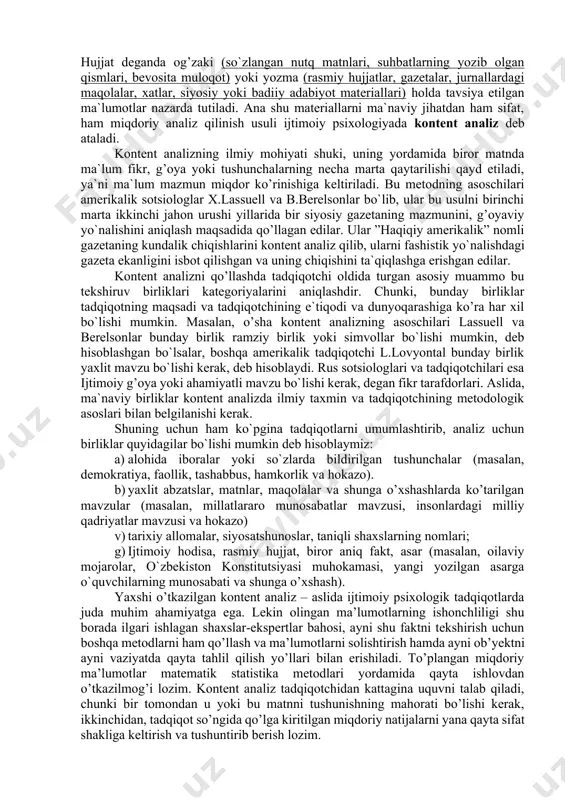 lar hisoblanadi va u o’tkazgan ilmiy tadqiqot ishining bahosini belgilaydi. 2. ijtimoiy psixologiyning asosiy metodlari. kuzatish metodi ijtimoiy psixologiyada qo’llanilgan metodlar psixologiyaning boshqa tarmoqlarida ishlatiladigan metodlari nomi bilan hamda maqsadlarga ko’ra farq qilmasada, ijtimoiy psixologik tadqiqotdagi uslublar o`ziga xos xususiyatlarga hamda ko’rinishlarga ega. bu o`ziga xoslik avvalo tadqiqot qamrab oladigan ijtimoiy kontekstdan, uning xilma xil ko’rinishlarida shaxs va guruhlar psixologiyasidan kelib chiqadi. metodologik muammolarda aytib o’tilganidek, ijtimoiy psixologik tadqiqotda nimani o`rganish qancha vaqt mobaynida o`rganish kabi muhim muammolar hal etilgandan keyingina tekshirish vositasi va uslublari aniqlanadi. masalan, umumiy psixologiyada kuzatish metodini oladigan bo`lsak, u ijtimoiy psixologiyada o`ziga xos ijtimoiy sharoitlarda o`ziga xos vaziyatlarda va ma`lum guruhlarda ishlatiladi. bunda tadqiqotchi eng avvalo nimani kuzataman, qanday yo`l bilan kuzataman, kuzatuv birligi qilib nimani olaman, kuzatuvni qancha vaqt mobaynida davom ettiraman degan qator savollarga javob topgandan keyingina ilmiy tadqiqotini boshlaydi. demak, kuzatish metodi yordamida aniq ishlab chiqilgan reja asosida kuzatuvchining qiziqtirgan u yoki …