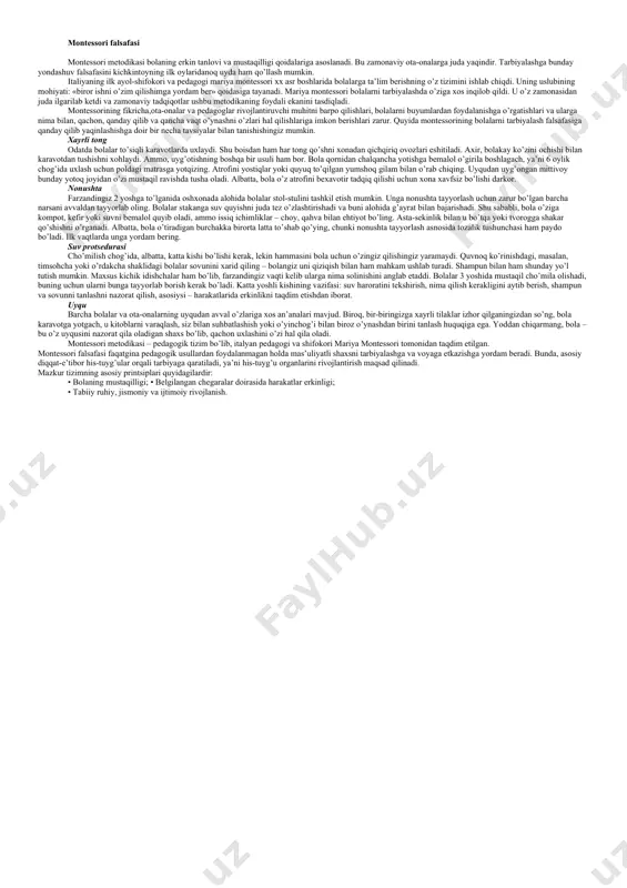 di, geometriya bo’yicha dastlabki bilimlarga ega bo’ladi, yil hisobini va matematik hisob-kitoblarni o’rgatadi. nutqni rivojlantirish, savodxonlik va mutolaa bo’yicha topshiriqlar harflar va tovushlar, so’zlarni hosil qilishni o’rganishga yo’naltirilgan. maktabga tayyorlanayotgan bolakay har bir mashg’ulotda yangi harflar, ularning boshqa harflar bilan uyg’unlikdagi turli talaffuzi bilan tanishadi. musiqiy va tasviriy san’at bilan tanishish bo’yicha vazifalar maktab yoshidagi bolani rasm solish, dunyo xalqlari raqslari, qadimgi haykallar, teatrlar va asbob-uskunalar bilan tanishtiradi. eslatma! hozircha «roboborik bilan o’quvchi bo’l!» dasturi faqat rus tilida. maktabgacha ta’lim vazirligi va «noviy disk» kompaniyasi o’zbek tilida ta’lim oluvchilar uchun onlayn-resursni tayyorlash bo’yicha rejali ish olib bormoqda. bolakayning kompyuter qarshisida ishlash qoidasi 1. bola haftasiga 3 kundan ko’p bo’lmagan holatda kuniga 15-20 daqiqa mashg’ulot o’tkaza oladi. 2. mashg’ulotni kunning birinchi yarmida o’tkazish tavsiya etiladi. 3. bolakay o’tiradigan stol-stul uning bo’y-bastiga mos bo’lishi kerak. 4. mashg’ulotlar xonasi bolaning ko’rish tizimi zo’riqmasligi uchun yaxshi yoritilgan bo’lishi kerak. qorong’ulikda kompyuterda ishlash mumkin emas. …
