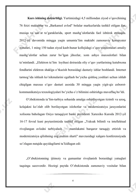 diy differensial tenglamalar sistemasini yechishning eng sodda usullari berilgan. kurs ishida nazariy masalalar qisqacha bayon etilib, konkret tenglamalarni turli usullar bilan yechishga ko`proq ahamiyat berildi. ishning maqsadi. yuqorida ishning dolzarbligi qismida bayon qilingan mulohazalar ishning maqsadini aniqlab beradi va ular quyidagilardan iborat: -differensial tenglamalar haqida boshlang`ich tushunchalar; - oddiy differensial tenglamalar sistemasi haqida boshlang`ich tushunchalar; - differensial tenglamalarning normal sistemasi haqida tushunchalar; - chiziqli differensial tenglamaning normal sistemasi haqida tushunchalar. o’rganish obyekti. o`rganish obyekti chiziqli bir jinsli bo`lmagan oddiy differensial tenglamalar va ularning sistemasi hisoblanadi. o’rganish uslubi. differensial tenglamalar sistemasini yechish usullari. ilmiy yangiligi. kurs ishi metodik xarakterdagi ish hisoblanadi. unda differensial tenglamalar sistemasini yechishning turli xil usullari o`rganilgan. olingan natijalarning haqqoniyligi. oddiy differensial tenglamalar sistemasini bir necha usullar yordamida yechish ko`rsatilgan. ilmiy va amaliy ahamiyati. kurs ishida keltirilgan differensial tenglamalar sistemasini yechish usullaridan oliy o`quv yurtlari talabalari differensial tenglamalar fanini o`rganishda foydalanishlari mumkin. kurs ishi tarkibi va hajmi. kurs …